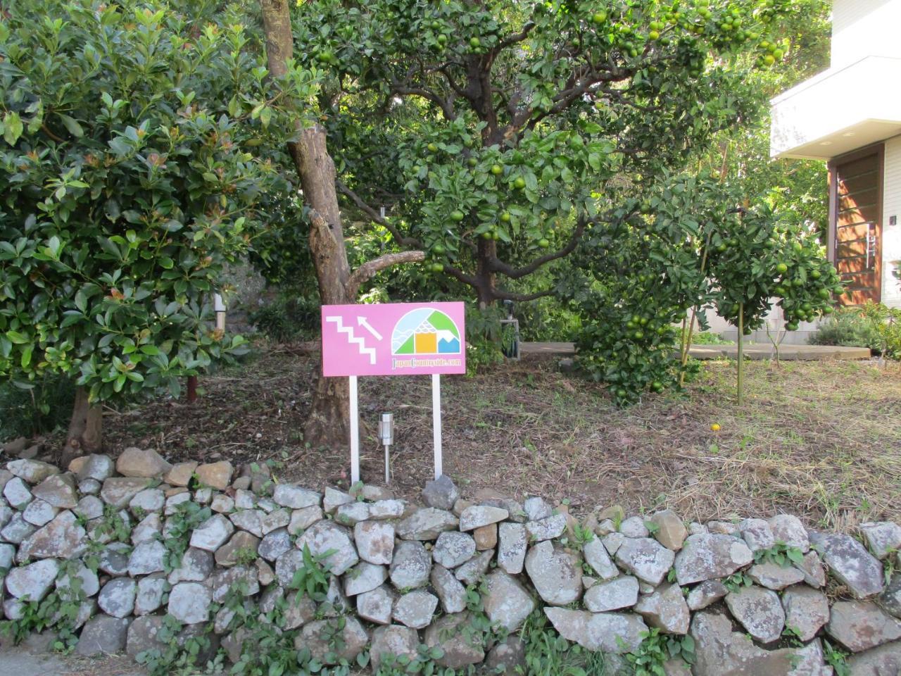 Japan Countryside Atami Villa Eksteriør bilde